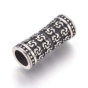 Бусины из нержавеющей стали 304 STAS-E454-37AS