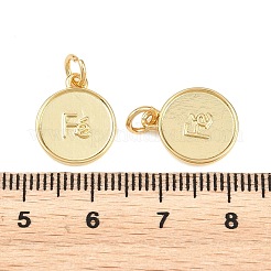 Messing Anhänger & Charms&nbsp;KK-L275-21G