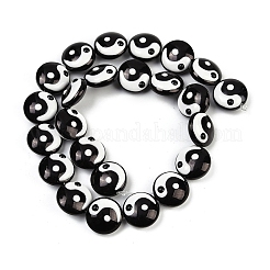 Yin-Yang-Motiv&nbsp;LAMP-B028-01B