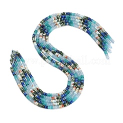 Colliers de perles en jade blanc naturel teinté&nbsp;GG-CBA1E0E-01E