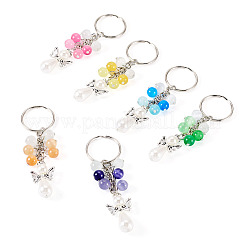 6 porte-clés œil de chat&nbsp;KEYC-TAC00043