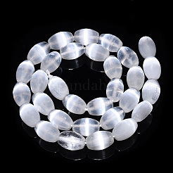 Brins de perles de sélénite naturelles teintées&nbsp;G-T138-233A
