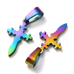 Pendentifs en acier inoxydable 304 avec placage ionique (IP)&nbsp;STAS-P253-15MC