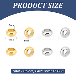 30 pz 2 colori perline in acciaio inossidabile 304&nbsp;STAS-UN0054-12