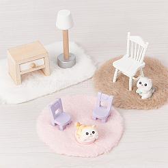 8 mini tapis en peluche artificielle&nbsp;DJEW-OC0001-39