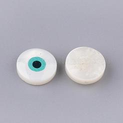 Süßwasser Shell Cabochons&nbsp;SHEL-Q008-20