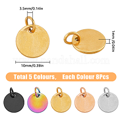 40 Stück 5 Farben 304 Edelstahl-Charms&nbsp;EJEW-FH0001-10