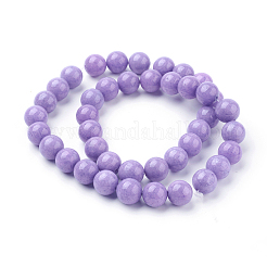 Chapelets de perles rondes en jade de Mashan naturelle&nbsp;X-G-D263-10mm-XS24