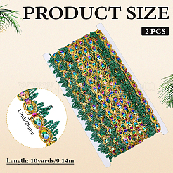 Garnitures en dentelle de polyester&nbsp;SRIB-WH0011-434B