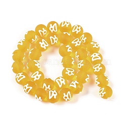 Perles vernissées manuelles&nbsp;GLAA-B021-07A