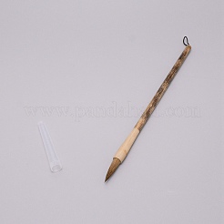 Pinceaux de calligraphie chinoise en bambou&nbsp;AJEW-WH0237-52E