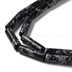 Synthetische Schneeflocken-Obsidianperlen&nbsp;G-D077-B02