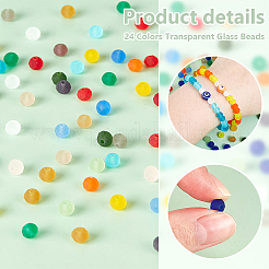 960pcs 24 Farben transparente Glasperlen&nbsp;EGLA-PH0001-41