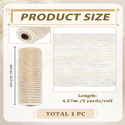 5 Yards PP-Dekor-Netzband mit Metallfolie für Kranzgirlanden&nbsp;SRIB-LP0001-30