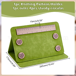 Papierhalterbretter aus Kunstleder&nbsp;DIY-WH0622-604B