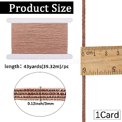 Cordons élastiques en polyester&nbsp;OCOR-GF0004-03C