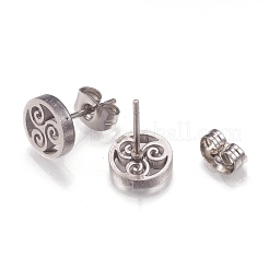 Boucles d'oreilles à tige en acier inoxydable 304 résistant au ternissement&nbsp;EJEW-N045-09P