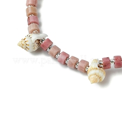 Charm-Armbänder aus natürlichem Rhodonit und Kirschquarz&nbsp;BJEW-JB11517-02