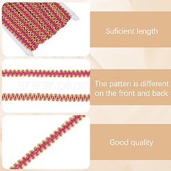 Ruban de polyester&nbsp;OCOR-WH20018-19G