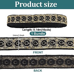 Vintage-Jacquard-Polyesterband&nbsp;OCOR-WH0101-259A