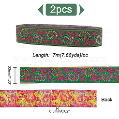 Rubans en polyester de style ethnique&nbsp;OCOR-WH0079-66A