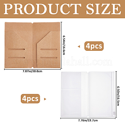 4 porte-cartes rectangulaire en papier kraft&nbsp;OFST-FH0001-06