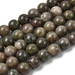 Fragola naturale perline rotonde quarzo fili&nbsp;G-Z127-A02-8mm