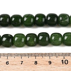 Chapelets de perles en jade blanc naturel teinté&nbsp;G-T138-S06