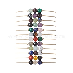 Ensemble de bracelets ronds tressés en perles&nbsp;SJEW-JS01310