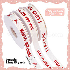 3 Rolle&nbsp;SRIB-AR0001-24