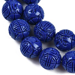 Fili di perline intagliate di corallo sintetico&nbsp;CORA-M001-12