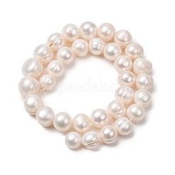 Fili di perle di perle d'acqua dolce coltivate naturali&nbsp;PA-CBABE82-12B