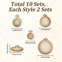 10 Stück Stickrahmen aus Holz in 5 Ausführungen&nbsp;DIY-CP0012-43B
