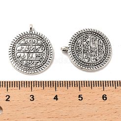 Tibetischer stil Aluminium Anhänger & Charms&nbsp;FIND-C043-068AS
