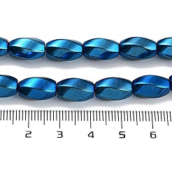 Perline di ematite non magnetici fili sintetici&nbsp;G-P545-G02-01