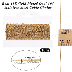 10 m lange Kabelketten aus Edelstahl 304&nbsp;CHS-BBC0001-21
