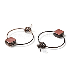 Anello in quarzo rosa naturale con orecchini pendenti rettangolari&nbsp;G-D468-09R