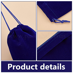 30pcs pochettes en velours rectangle&nbsp;TP-PH0001-21B