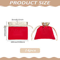 Rechteckige Samt Schmuckbeutel Taschen&nbsp;ABAG-LP0001-23B-02