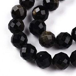 Natürliche goldenen Glanz Obsidian Perlen Stränge&nbsp;G-S345-10mm-20