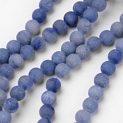 Природные голубые авантюрин бисером пряди, матовые, круглые, королевский синий, 8 мм, отверстие : 1 мм, около 46 шт / нитка, 14.9 дюйм