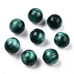 Бусины из cмолы, имитация драгоценных камней, круглые, темно-зеленый, 12 мм, отверстие : 2 мм
