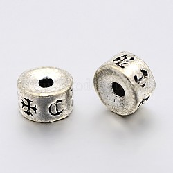 Brass Beads, Flat Round, Cadmium Free & Lead Free, Antique Silver, 6x3.5mm, Hole: 1.5mm