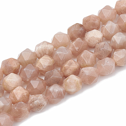 Natural Sunstone Beads Strands, Star Cut Round Beads, Faceted, 6~7x5~6mm, Hole: 1mm, about 59~61pcs/strand, 14.2~14.6 inch