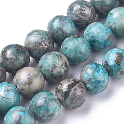 Natural African Pyrite Beads Strands, Dyed, Round, 8mm, Hole: 0.8mm, about 52 pcs/Strand, 15.94 inch(40.5 cm)