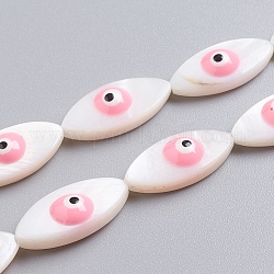 Chapelets de perles de coquillage naturel, avec l'émail, oeil de cheval avec mauvais oeil, rose, 17~18x8x5mm, Trou: 0.6mm, Environ 22 pcs/chapelet, 16.14 pouce (41 cm)