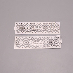 Abat-jour en papier creux, pour moindre bairam, rectangle avec mot, blanc, 135x37x0.2mm