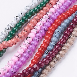 Drawbench Glass Bead Strands, Round, Mixed Color, 4mm, Hole: 1.1~1.3mm, about 200pcs/strand, 31.4 inch