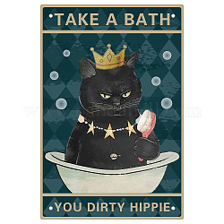アイアンサインのポスター  家の壁の装飾のため  ワード付きの四角形お風呂に入る汚いヒッピー  猫の模様  300x200x0.5mm