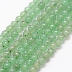 Verde naturale perline avventurina fili, tondo, 3mm, Foro: 0.5 mm, circa 125pcs/filo